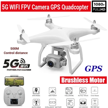 WLtoys X1 GPS FPV Quadcopter su 5G WiFi 1080P HD Kamera Brushless Drone Gestų Kontrolės Atstumas 500M Drone Profissional