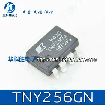 TNY256GN Nemokamai galios valdymo (chip) lustas Laivybos TNY256G