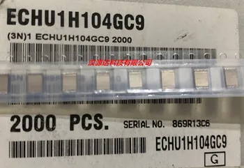 Originalus naujas ECHU1H104GC9 SMD kino kondensatorius 1812-104 0.1 UF 100NF 2% 50V (Induktyvumo)