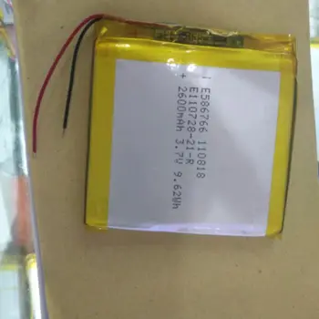 Pakelio), 3,7 V ličio polimero baterija 586766