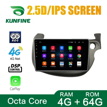Octa Core Android 10.0 Car DVD GPS Navigacijos Grotuvas Deckless Automobilio garso sistemos Honda Fit 2007-LHD/RHD Radijo Headunit Wifi