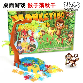 Išgalvotas Žaislas Vaikams, Beždžionės Sūpynės Krokodilo Įkandimo Gyvūnų Tėvų-Vaikų Interaktyvus Darbalaukio Balansas Įdomus Žvalgybos Žaidimas