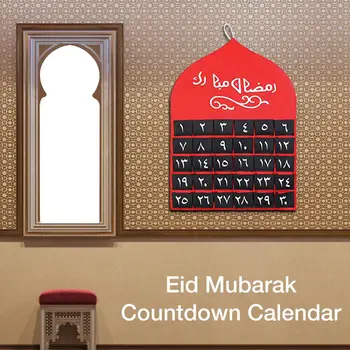 2020 Ramadanas Kalendorius Ramadanas Papuošalai 30 Dienų Eid Mubarakas Kabinti Manė, Atgalinės atskaitos Kalendorius Vaikams Eid Dovanos, Namų Puošybai
