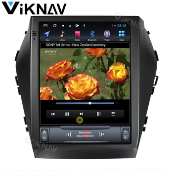 Automobilio radijas stereo stereo automobilio multimedijos grotuvo Hyundai IX45 Santa fe 2013 m. m. m. 2016 m. 2017 GPS nacigation DVD grotuvas