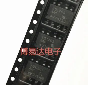 VO1263AAC SMD-8 VO1263 SOP-8 VO1263
