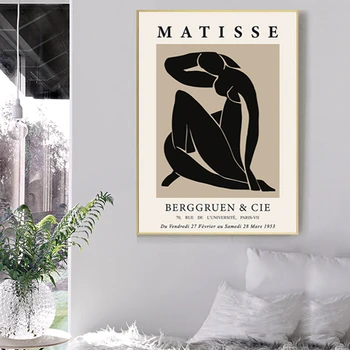 Henri Matisse Tapybos Minimalus Iliustracija Sienos Menas Drobė Spausdina Abstrakčiai Derliaus Plakatas Smėlio Spalvos Sienos Nuotraukas Namų Dekoro