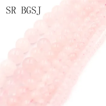 Nemokamas Pristatymas 4mm-16mm Pink Rose Quartzs Brangakmenių Prarasti Natūralaus Akmens Karoliukai String 15