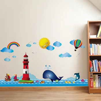 Vandenyno povandeninio pasaulio animacinių filmų siena lipdukas švyturys, vaikų kambarys, vaikų darželis, Kambarį grindjuostes linijos lipdukas