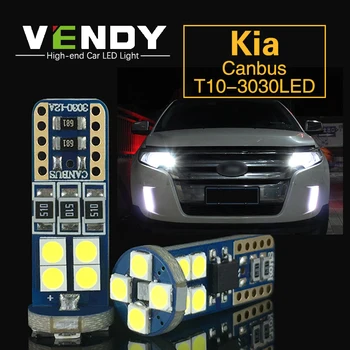 10vnt T10 W5W Automobilio LED Šalinimas Šviesos Lemputė Canbus Lempa 