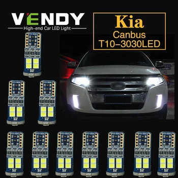 10vnt T10 W5W Automobilio LED Šalinimas Šviesos Lemputė Canbus Lempa 