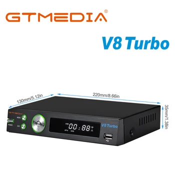 NAUJAS GTMEDIA V8 Turbo,DVB-S2/T2/Kabelis/J. 83B Palydovinis Imtuvas,WIFI,H. 265,paramos IPTV,CA kortelės lizdas multi-room,atnaujinti V8 Pro2