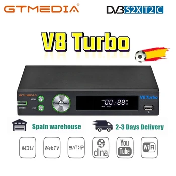 NAUJAS GTMEDIA V8 Turbo,DVB-S2/T2/Kabelis/J. 83B Palydovinis Imtuvas,WIFI,H. 265,paramos IPTV,CA kortelės lizdas multi-room,atnaujinti V8 Pro2