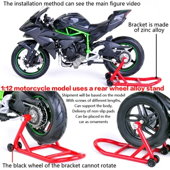 Maisto 1:12 Kawasaki Ninja H2 R Motociklo Diecast Metal Dviračio Modelis Nemokamas Pristatymas ŽAISLAS NAUJAS LANGELYJE Interjero dekoravimo galiniai