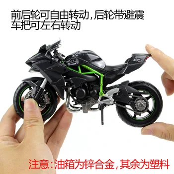 Maisto 1:12 Kawasaki Ninja H2 R Motociklo Diecast Metal Dviračio Modelis Nemokamas Pristatymas ŽAISLAS NAUJAS LANGELYJE Interjero dekoravimo galiniai