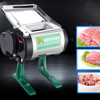 Mažas Elektros Mėsos Cutter 220V/180W Komercinės Naudoti Namuose Šviežios Mėsos, Vaisių Ir Daržovių Peilis Mėsos Smulkintuvas Restoranas Įrankiai