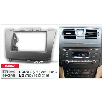 CARAV 11-399 Aukščiausios Kokybės Radijo fascia ROEWE (750) 2012 m+ Stereo Fasciją Dash CD Apdailos Montavimo Komplektas