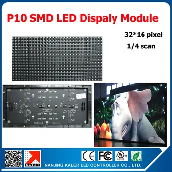 Kaler 320*160mm 32*16pixels 1/4 nuskaitymo P10 patalpų full led modulis 1R1G1B 3in1 led vaizdo ekrane led ženklas skydelyje