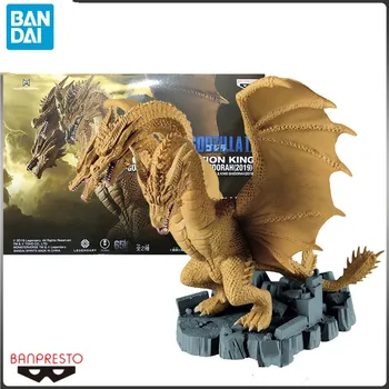 BANDAI Banpresto 11CM Godzilla 2019 Filmą Karalius Ghidorah Veiksmų Skaičius, Modelį, Kolekcines, Žaislas Vaikams Dovanų 199291