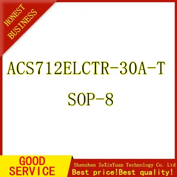 10vnt/daug ACS712T ACS712 ACS712ELCTR-30A-T ACS712ELCTR-30A ACS712T-30A 30A SOP-8