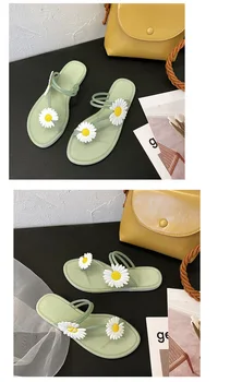 Moterų Sandalai, Šlepetės 2020 Naują Atsitiktinis Daisy Gėlių Butas Batai Šviežių Atidaryti Tne Dirželis Stiliaus женская обувь