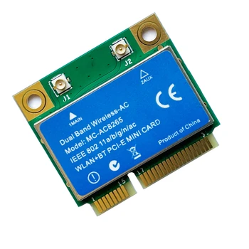 MC-AC8265 Dual Band 2.4 G/5G BT4.2 PC-E WIFI KORTA intel 8265NGW 8265D2W 8265HMW