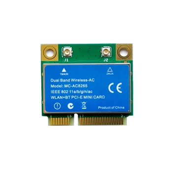 MC-AC8265 Dual Band 2.4 G/5G BT4.2 PC-E WIFI KORTA intel 8265NGW 8265D2W 8265HMW