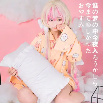 Stebuklinga Mergaitė Ugdymo Projekto cosplay Sanjo Memu Nemurin cos Helovinas Japonų animacinių filmų merginos Lolita kostiumas pižama