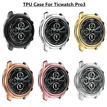 Visiška Apsauginis Dangtelis -Ticwatch pro3 Apkalos TPU Case For -Ticwatch pro3 Smartwatch Raštas Rėmo Shell