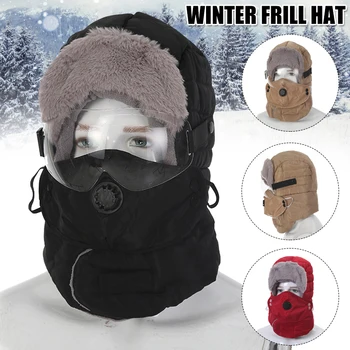 Žiemos Skrybėlę, Veidą Shield Akiniai Trijų dalių Komplektas Su Kvėpavimo Vožtuvu Šiltas, Minkštas Žiemos Slidinėjimo Lauko Sporto PR Pardavimas