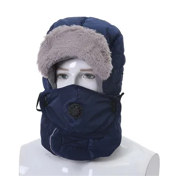 Žiemos Skrybėlę, Veidą Shield Akiniai Trijų dalių Komplektas Su Kvėpavimo Vožtuvu Šiltas, Minkštas Žiemos Slidinėjimo Lauko Sporto PR Pardavimas