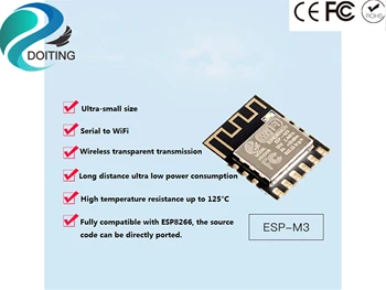 DOITING ESP8285 ESP-M3 Belaidžio Wifi Modulis Serijos Pert Prie Wifi, Nuotolinio Valdymo Suderinama Su ESP8266 FCC/ 