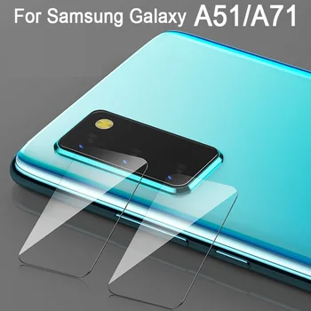 A71 Kamera protector for Samsung Galaxy a51 71 51 Objektyvo apsauginis Stiklas Len Samsunga51 Samsunga71 saugos Apsaugoti plėvele