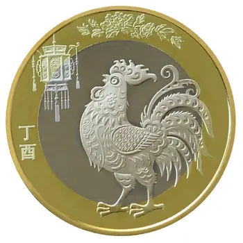 KINIJA 2017 mėnulio metai gaidys moneta Zodiako Proginė Moneta 10 juanių Bimetalinė UNC kinijos gaidžio metų moneta gaidys originalas
