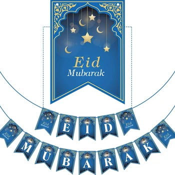 Mėlyna Eid Mubarakas Reklama Eid Mubarakas Apdaila Namo Sienos Dekoratyvinis Starta Dekoro Ramadanas Papuošalai Musulmonų Islamo Festivalio Dovana