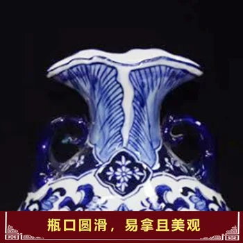 Papuošalai namų Jingdezhen Keramikos Kinijos Mėlyna-balta susukti šakeles ir ausis gėlių-organizuoti vazos ir veranda papuošalai