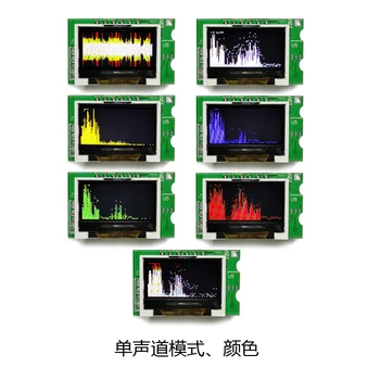 Garso Subalansuotas Mini Spalvų Muzikos Spektro Ekranas Modulis 0.96 Colių IPS Spalvotas Ekranas Multi-mode