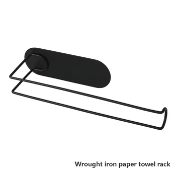 Punch-nemokamai virtuvė popieriniu rankšluosčiu rack cabinet popieriaus ritinėlio virtuvės knyga pakaba kabintis kino tingus rpg stalčiuko