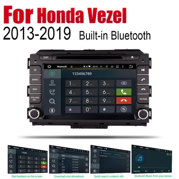 Auto DVD Grotuvas GPS Navigacija Honda Vezel 2013~2019 Automobilio 