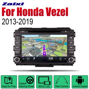Auto DVD Grotuvas GPS Navigacija Honda Vezel 2013~2019 Automobilio 