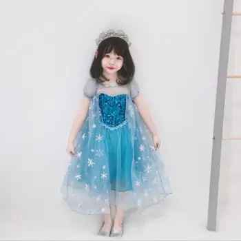 Baby girl tinklinio kamuolys suknelė suknelė šalis princesė suknelė, vaikų trumpomis rankovėmis gimtadienio drabužius cosplay suknelė 100-150cm ws196