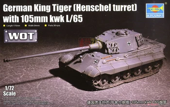 1/72 vokiečių Tigrų Karalius Henshl Bokštelis 105mm Kwk L/65 Ginklą Vamzdis Karinis Modelis 07160