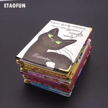 Etaofun aukštos kokybės animaciją kačių paso, kortelės turėtojas, 2018 garsaus prekės ženklo naujų paso viršelio, moterys, kelionės pasas atveju