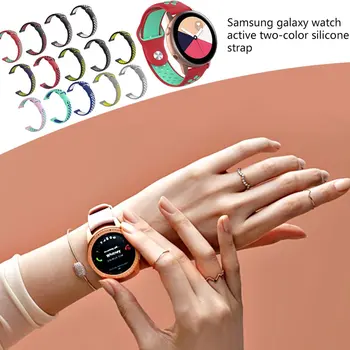 Samsung Galaxy Žiūrėti Aktyvus (20mm) Dviejų spalvų Silikono Dirželis R500 Apyrankė