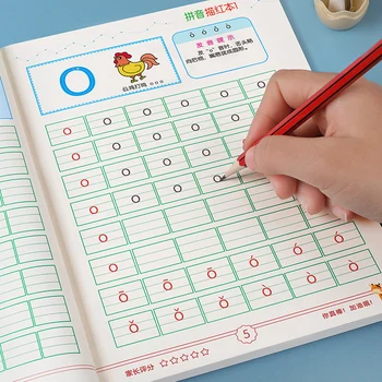 Vaikų Skaitmeninį Kaligrafija Knygą Pradedantiesiems Kūdikių Nušvitimą Pranešimų Pradinukų Rašysenos Praktikos Pinyin: Kinų Simbolių