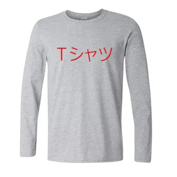 Nauja, Vyrų Ilgio Rankovėmis Deku Mall T-Shirt Japonijos Marškinėliai Boku No Herojus Akademinės Bendruomenės Anime T Shirts Mano Herojus Akademijos Marškinėliai, Topai