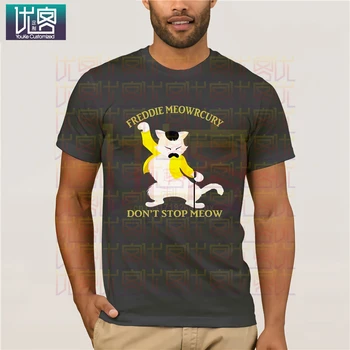 Freddie Mercury Don ' t Stop Me Now T-Shirt 2019 M. Vasarą vyriški trumpomis Rankovėmis T-Shirt Juokinga Tees Šukuotinės Medvilnės Marškinėliai