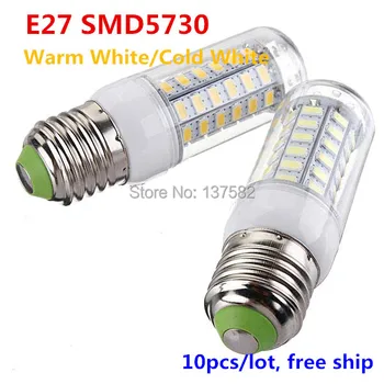 10vnt/daug Aukštus Liumenų LED Lemputė E27 56 LED SMD5730 LED Lemputės Šviesos Šiltai Balta/Šaltai Balta AC220V-240V/AC110V-130V