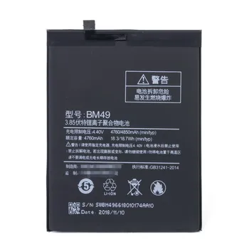 Didelės talpos Bateriją, Skirtą Xiaomi Mi Max BM49 Originali Telefono Baterija 4760mAh