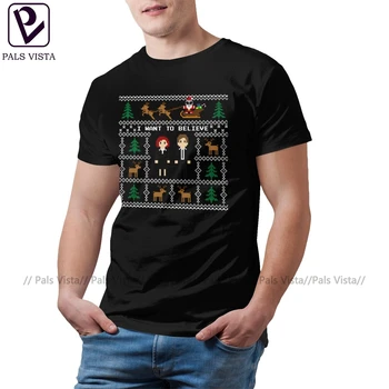 X Failai Marškinėliai NORIU TIKĖTI, NEGRAŽI T-Shirt Juokinga Atspausdinta Tee Marškinėliai Mados Medvilnės Mens Marškinėlius