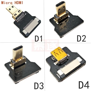 HDMI lankstus kabelis Yuntai FPV iš Dajiang linija HDMI standartinis HDMI alkūnė lankstus kabelis 5-100cm